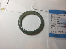 Load image into Gallery viewer, 卖了 57.3mm certified type A 100% Natural icy watery dark green/gray/black Jadeite jade bangle PF36-5471
