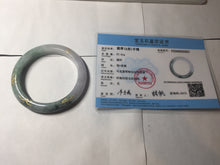 Load image into Gallery viewer, 57.9mm 100% Natural type A dark green purple carved and golden-painted Jadeite Jade bangle BP168-0261
