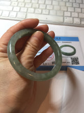Load image into Gallery viewer, 卖了 57.3mm certified type A 100% Natural icy watery dark green/gray/black Jadeite jade bangle PF36-5471
