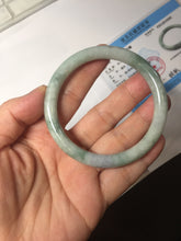 Load image into Gallery viewer, 54.8mm Certified Type A 100% Natural green purple round cut jadeite Jade bangle PJ38-0282
