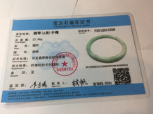 Load image into Gallery viewer, 62.5mm Certified Type A 100% Natural sunny green white round cut jadeite Jade bangle PB262-3258
