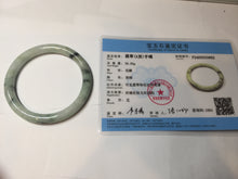 Load image into Gallery viewer, 57mm certified 100% natural Type A light green with dark green floating flowers round cut jadeite jade bangle AA7-3882
