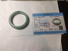 Load image into Gallery viewer, 54.8mm certified 100% natural Type A green/gray jadeite jade bangle BS133-4042
