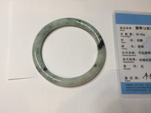 Load image into Gallery viewer, 57mm certified 100% natural Type A light green with dark green floating flowers round cut jadeite jade bangle AA7-3882
