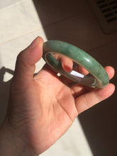 Load image into Gallery viewer, 57.2mm certified Type A 100% Natural icy watery dark green gray Jadeite Jade bangle PC15-0368
