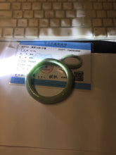 Load image into Gallery viewer, 54.8mm certified 100% natural Type A green/gray jadeite jade bangle BS133-4042
