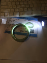 Load image into Gallery viewer, 54.8mm certified 100% natural Type A green/gray jadeite jade bangle BS133-4042
