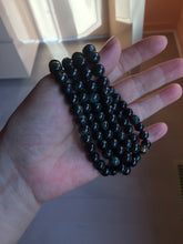 Load image into Gallery viewer, AllaboutjadeCanada.com only. 6.5-7.5mm 100% natural black/blue/green/brown(Wuji, Mocui) jadeite jade beads bracelet AK8 (Add on item, not sale individually. ) .
