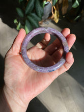 Load image into Gallery viewer, 60mm 100% natural purple/dark blue/brown/white purple mica + Tourmaline bangle SY34
