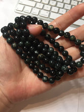 Load image into Gallery viewer, AllaboutjadeCanada.com only. 6.5-7.5mm 100% natural black/blue/green/brown(Wuji, Mocui) jadeite jade beads bracelet AK8 (Add on item, not sale individually. ) .
