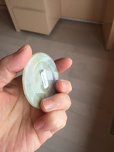 Load image into Gallery viewer, 100% Natural type A green purple yellow(FU LU SHOU) jadeite Jade horse pendant worry stone AA29
