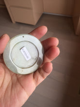 Load image into Gallery viewer, 100% Natural type A green purple yellow(FU LU SHOU) jadeite Jade horse pendant worry stone AA29
