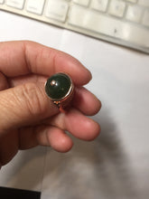 Load image into Gallery viewer, 100% Natural green black nephrite (碧玉) cabochon Jade ring (adjustable size) HE110
