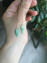 Load image into Gallery viewer, 100% Natural type A icy watery purple/green/white Chili Pepper Jadeite Jade earring group B201
