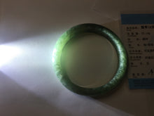 Load image into Gallery viewer, 61.2mm certified type A 100% Natural oily dark green gray black with flying snow Jadeite jade bangle PC208-7672
