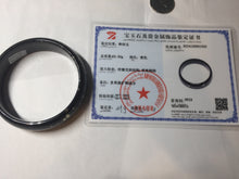 Load image into Gallery viewer, 63.9mm 100% Natural dark green/black meteorite Stellar Night sky nephrite bangle HT121-1020
