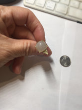 Load image into Gallery viewer, 100% Natural pale pink(藕粉) light gray nephrite cabochon Jade ring (adjustable size) HE114
