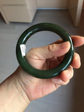 Load image into Gallery viewer, 57.4mm certified 100% Natural dark green/black chubby round cut nephrite bangle HN187-0153

