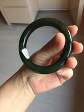 Load image into Gallery viewer, 57.4mm certified 100% Natural dark green/black chubby round cut nephrite bangle HN187-0153
