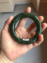 Load image into Gallery viewer, 57mm certified 100% Natural dark green/black Ocean Waves chubby round cut nephrite bangle HN186-0884
