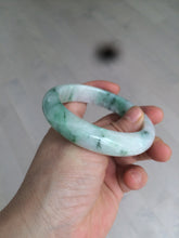 Load image into Gallery viewer, 57.5mm Certified 100% natural Type A sunny green/purple jadeite jade bangle AY50-4124
