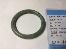 Load image into Gallery viewer, 50.5mm certificated Type A 100% Natural dark green/gray round cut oval Jadeite Jade bangle D157-5372
