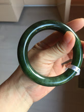 Load image into Gallery viewer, 57.4m certified 100% Natural dark green/black round cut nephrite (碧玉)  bangle HN183
