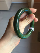 Load image into Gallery viewer, 57.4m certified 100% Natural dark green/black round cut nephrite (碧玉)  bangle HN183
