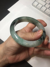 Load image into Gallery viewer, 60.3mm certified type A 100% Natural green/black Jadeite Jade bangle BM42-8565
