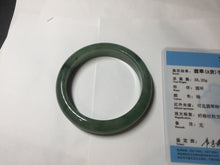 Load image into Gallery viewer, 55.5mm Certified Type A 100% Natural oily dark green(老油青)/gray Jadeite bangle BG227-3215
