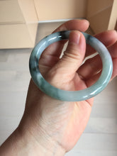 Load image into Gallery viewer, 55.6mm Certified Type A 100% Natural Dark Green Blue Gray Black Moonlit Ink (水墨月色) Round Cut Jadeite Jade Bangle AZ142-0750
