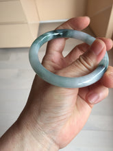 Load image into Gallery viewer, 55.6mm Certified Type A 100% Natural Dark Green Blue Gray Black Moonlit Ink (水墨月色) Round Cut Jadeite Jade Bangle AZ142-0750
