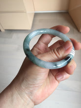 Load image into Gallery viewer, 55.6mm Certified Type A 100% Natural Dark Green Blue Gray Black Moonlit Ink (水墨月色) Round Cut Jadeite Jade Bangle AZ142-0750
