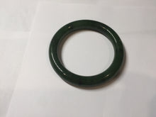 Load image into Gallery viewer, 53.3mm 100% Natural dark green/black round cut nephrite (碧玉) bangle HN98
