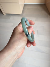 Load image into Gallery viewer, 55.5mm Certified Type A 100% Natural Dark Green Blue Gray Black Moonlit Ink (水墨月色) Round Cut Jadeite Jade Bangle AZ141-0759
