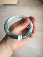 Load image into Gallery viewer, 57.5mm Certified Type A 100% Natural Dark Green Blue Gray Black Moonlit Ink (水墨月色) Round Cut Jadeite Jade Bangle BS150-0741
