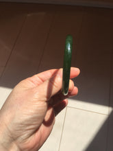 Load image into Gallery viewer, 51.2mm certified 100% Natural dark green/black round cut nephrite (碧玉)  bangle HN147-0523
