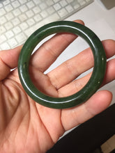 Load image into Gallery viewer, 53.3mm 100% Natural dark green/black round cut nephrite (碧玉) bangle HN98

