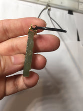 Load image into Gallery viewer, Type A 100% Natural  Light Green gray (淡油冰)Jadeite Jade Loyalty Protection Fortune Dog Pendant  PC236
