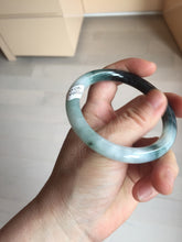 Load image into Gallery viewer, 55.5mm Certified Type A 100% Natural Dark Green Blue Gray Black Moonlit Ink (水墨月色) Round Cut Jadeite Jade Bangle BS149-0742
