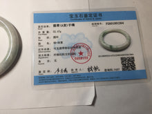 Load image into Gallery viewer, 57.5mm certified type A 100% Natural sunny green/purple round cut Jadeite jade bangle PH186-1264
