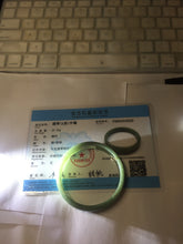 Load image into Gallery viewer, 53mm Certified 100% Natural Type A Dark Green Gray Black (老油青) Thin Jadeite Jade Bangle PC216-6222
