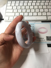 Load image into Gallery viewer, 54.6mm certified 100% Natural type A light purple white Jadeite Jade bangle PC248-0343
