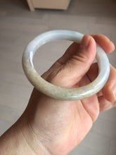 Load image into Gallery viewer, 58mm Certified Type A 100% Natural white/light purple/yellow/brown (FU Lu SHOU)Jadeite Jade bangle BM50-7039
