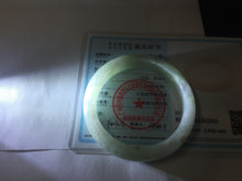 Load image into Gallery viewer, 57.8mm certified 100% certified natural  light green white fresh air jadeite jade bangle PC251-0569
