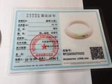 Load image into Gallery viewer, 59mm certified 100% Natural type A sunny green light purple white Jadeite Jade bangle PC252-0322
