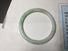 Load image into Gallery viewer, 54.4mm certified 100% natural Type A white/purple/sunny green slim round cut jadeite jade bangle PC253-0842
