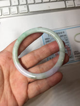 Load image into Gallery viewer, 54.4mm certified 100% natural Type A white/purple/sunny green slim round cut jadeite jade bangle PC253-0842

