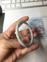 Load image into Gallery viewer, 54.4mm certified 100% natural Type A white/purple/sunny green slim round cut jadeite jade bangle PC253-0842
