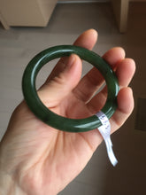 Load image into Gallery viewer, 53.3mm 100% Natural dark green/black round cut nephrite (碧玉) bangle HN98
